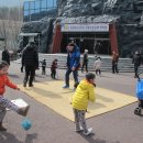 보령석탄박물관 이미지