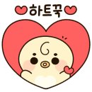 방동빵집 이미지