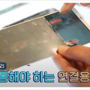 ㈜노피온 이미지