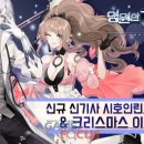 영원모바일 이미지