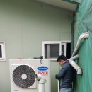 유진농산 이미지