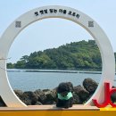성산읍 오조 공중화장실 앞 | 애견동반 제주여행, 강아지산책 코스 오조포구 주차