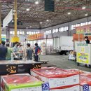 충주청과 이미지