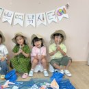 🎣월척이오-! 쁘띠 바다낚시터🎣 이미지