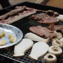 여물리체험마을 이미지