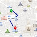 대림초교 병설유치원 이미지