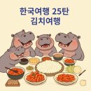 진안읍 1166 이미지