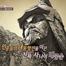 별도연대 이미지