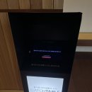 몽돌밥상 | [제주] 요즘 가장 핫한 흑백요리사2 장어덮밥 맛집 동경밥상 방문 후기(웨이팅, 주차, 대기장소)