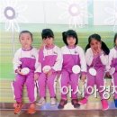 배화 어린이집 이미지