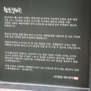 황소갈비 네이버블로그