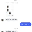 혼술집 버들골 | 블로그 개밀림