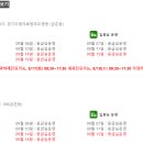 로데오소아청소년과의원 이미지