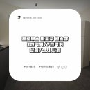 뉴짐스 애오개역점 이미지