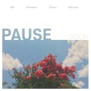 파우제 (pause) 이미지