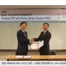 선진T&C 네이버블로그