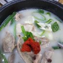 대성리토종순대국 - 가평군 경춘로 106 | 대성리토종순대국