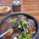 한국에서두번째양평해장국 이미지