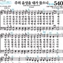 김*주 - 안양시 만안구 박달로416번길 | 김*주
