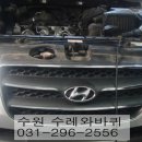 모아커먼레일 이미지