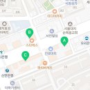 메사(MESA)특목자사관학원