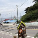에벤에셀하우스 네이버블로그