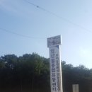 청흥농장 네이버블로그