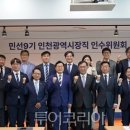 (주)두레항공여행사 투어코리아