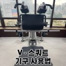 석세스짐망포역점 네이버블로그