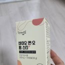 팜스타약국 네이버블로그
