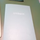 아오돈 | [천호/밥집] 현백 12층에 위치한 히바린, 솔직후기
