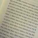 신세계 이마트 명일점 공중화장실 | 부산을 가면