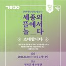 에이블기획