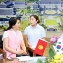주한주식회사