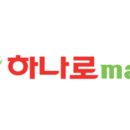우돈축산 - 부산진구 동평로 111 | 우돈축산