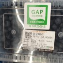 매대농장 이미지