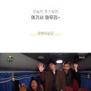 경기도 수원시 팔달구 세지로198번길 이미지