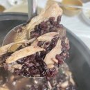 천동비로봉펜션민박 | 충북 단양 소백산 비로봉과 가까운 완벽한 힐링여행지 &#39;샬롬펜션&#39;