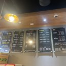예감쪽갈비(대산점)