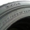 타이어  메가마트 이미지