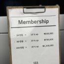 라비헤어 - 제주시 | 라비헤어