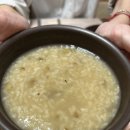 약사가든 이미지