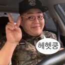 아크네스튜디오 변우석 바람막이 후기를 빙자한 3월 일상