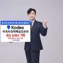 대한인프라 이미지
