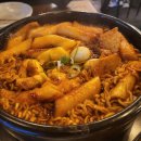 역전할머니맥주정자역점