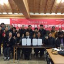 푸마시 주식회사 이미지