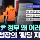 라팔골프 이미지
