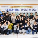 영통종합사회복지관 이미지