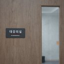 유아크아카데미