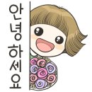 추부면사무소 이미지